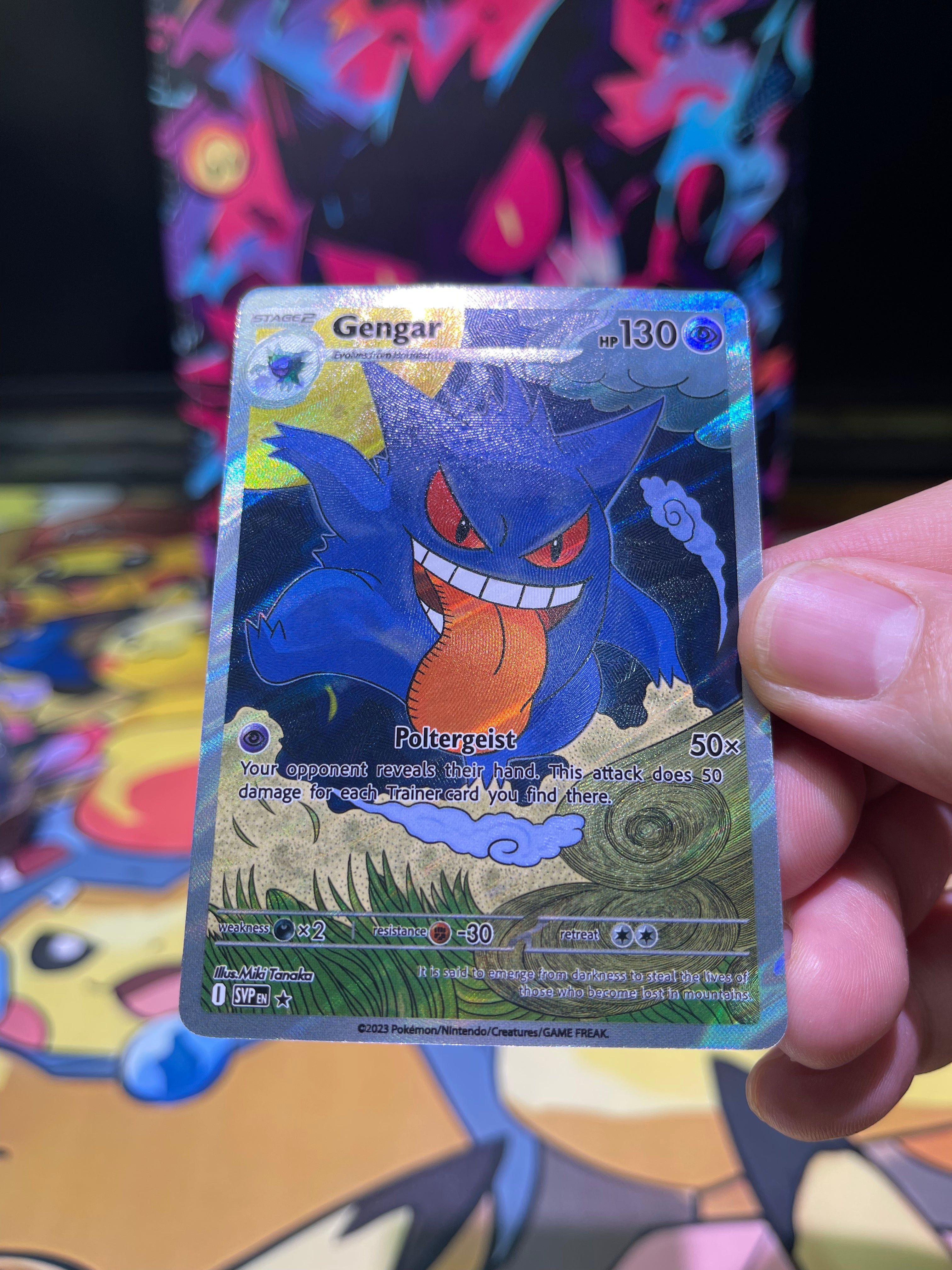 Gengar--Y111