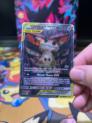 Gengar&Mimikyu GX--Y117