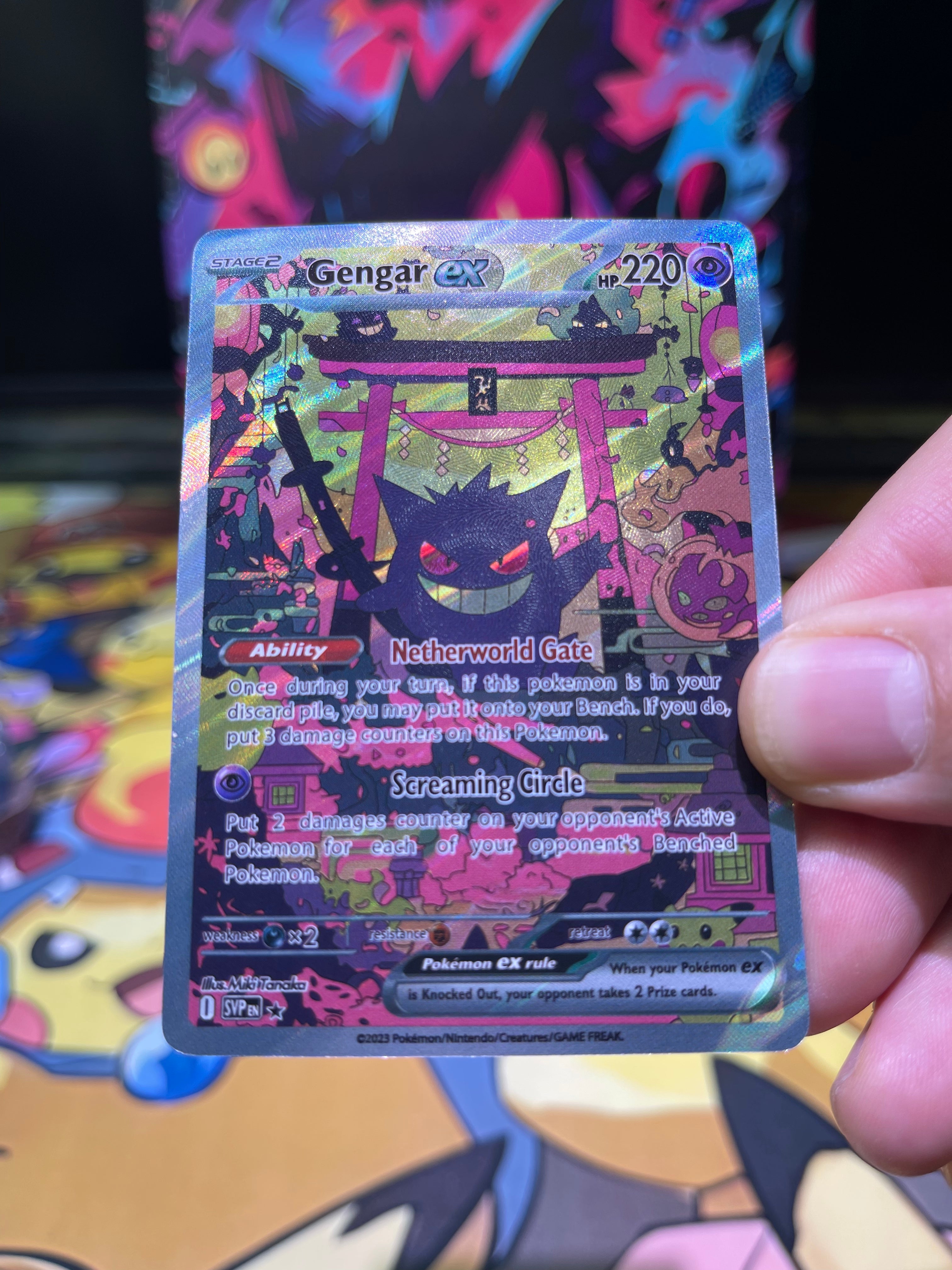 Gengar ex--Y120