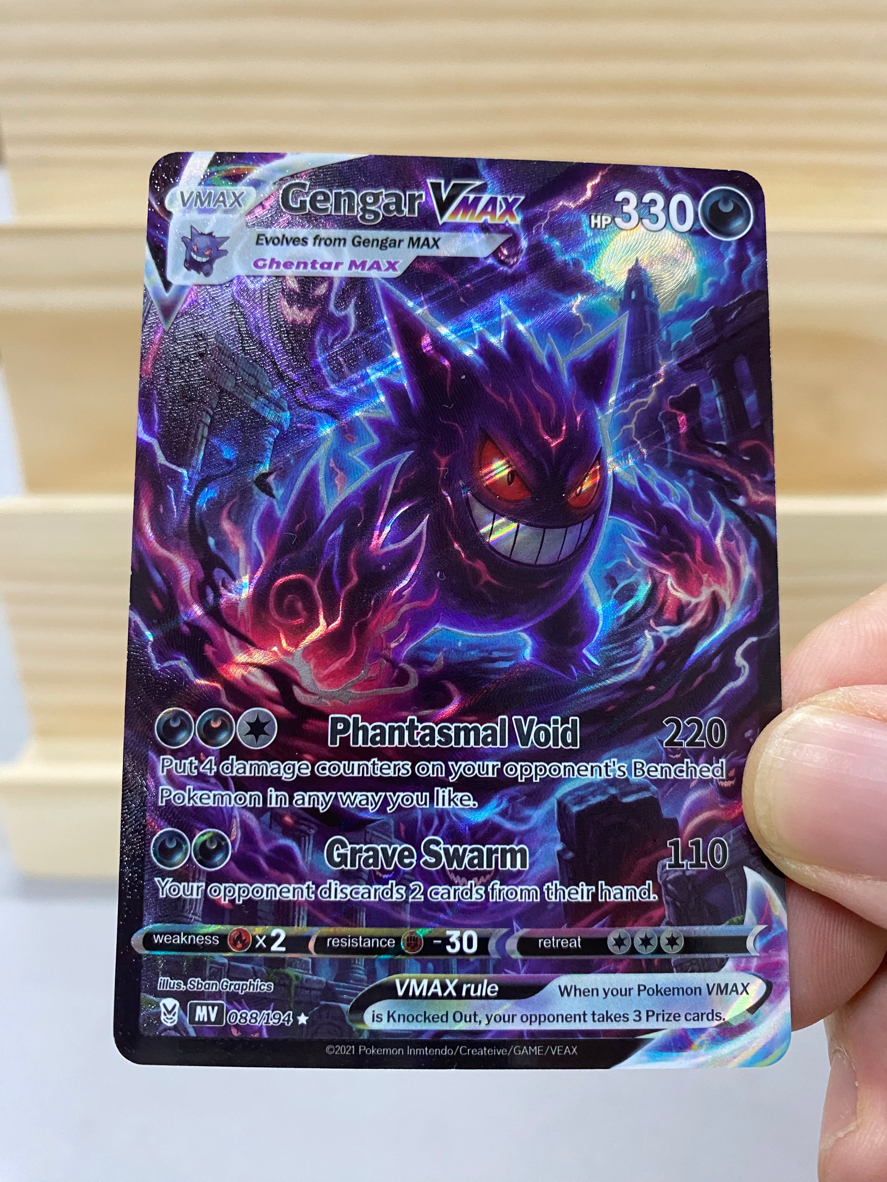 Gengar VMAX--Y015