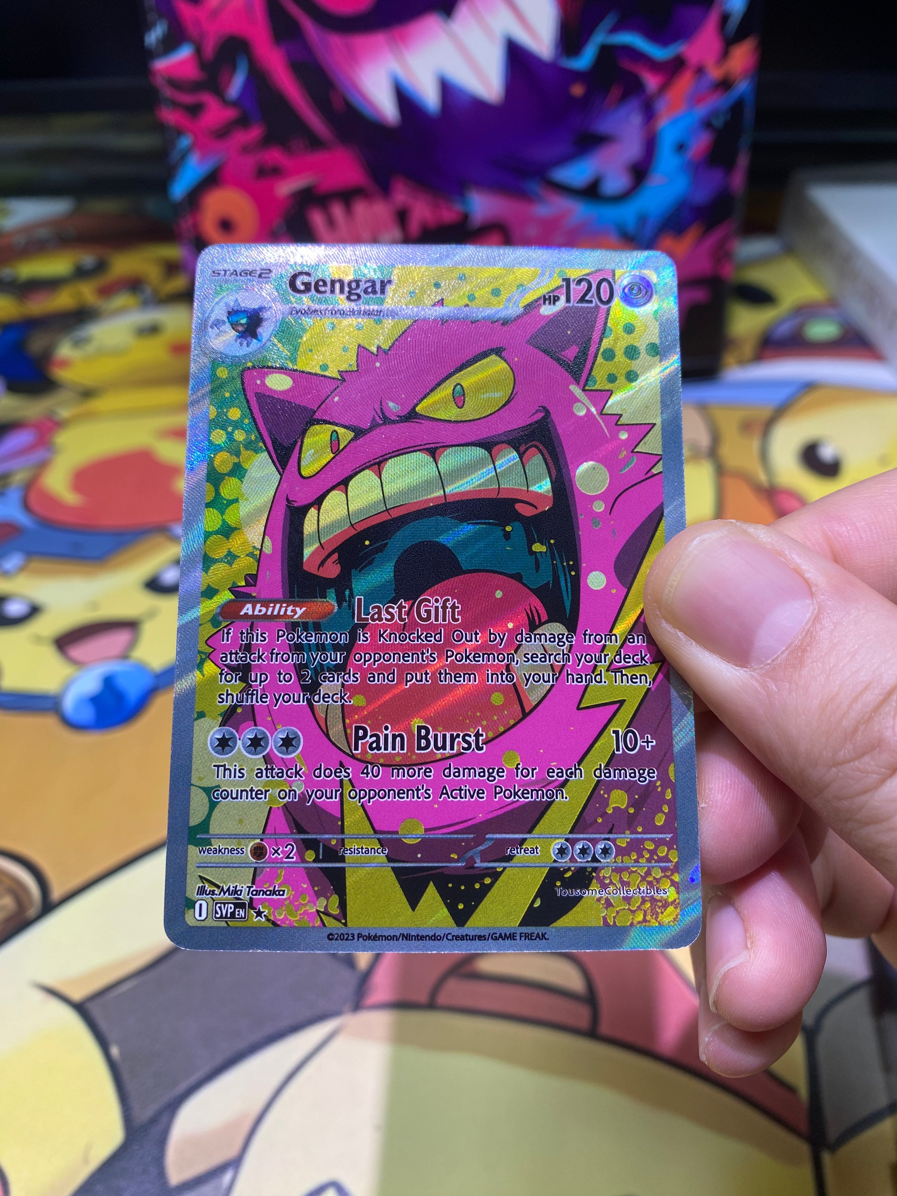 Gengar--Y110