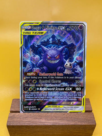 Gengar & Mimikyu*-Y402