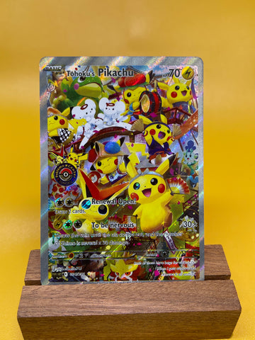 Tohoku's Pikachu*-Y432