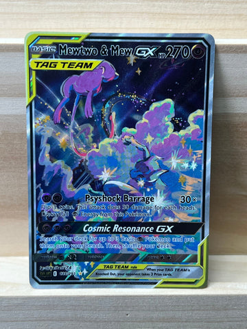 Mewtwo & Mew GX*-Y505