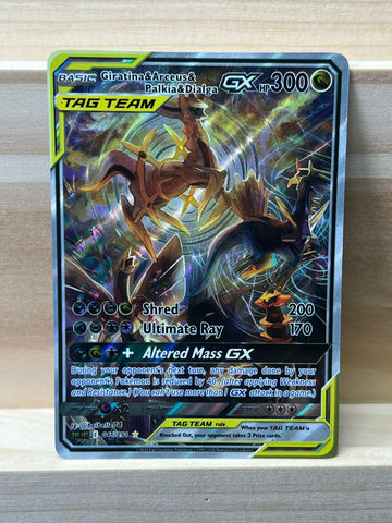 Giratina & Arceus & Palkia & Dialga GX*-Y507