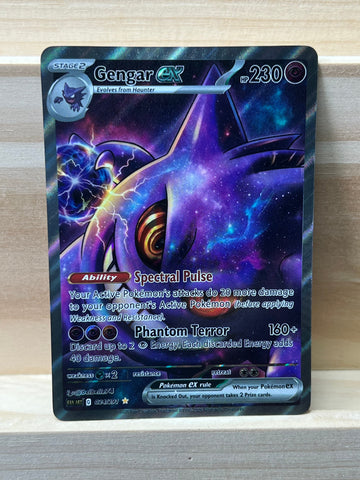 Gengar ex*-Y513