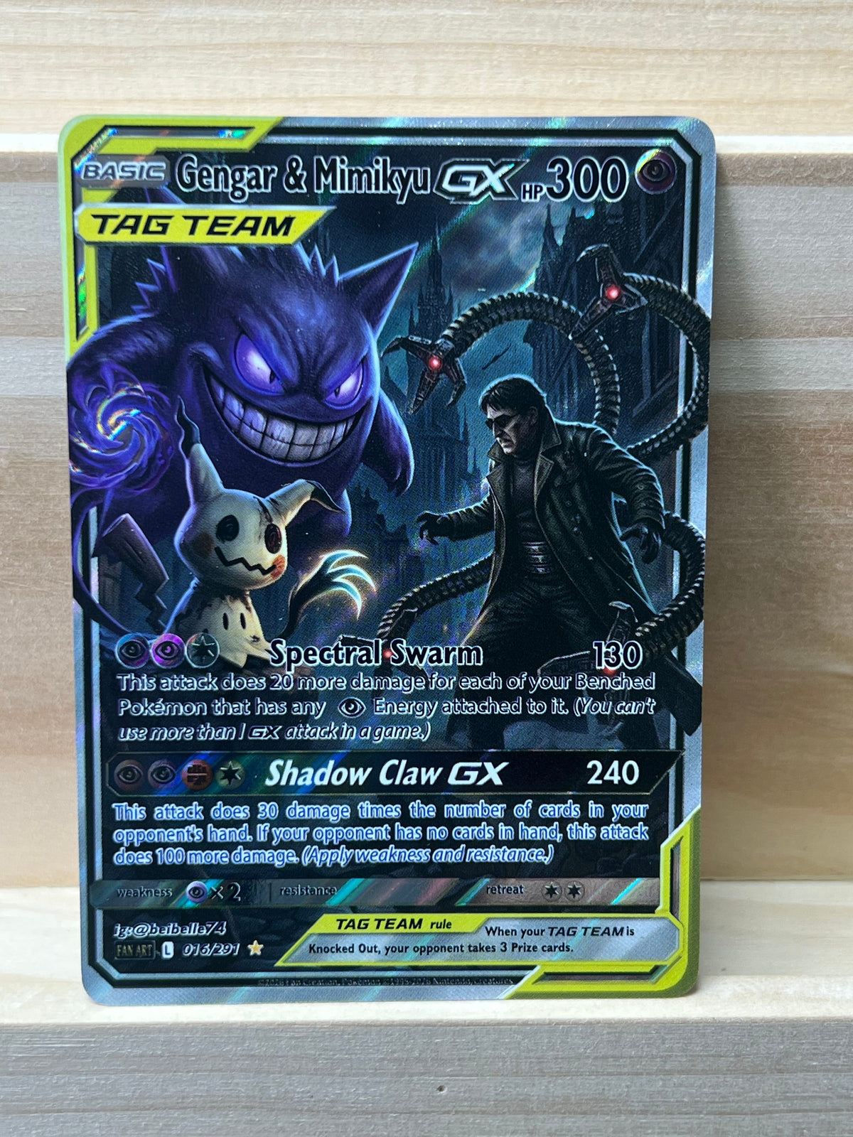 Gengar & Mimikyu GX*-Y538