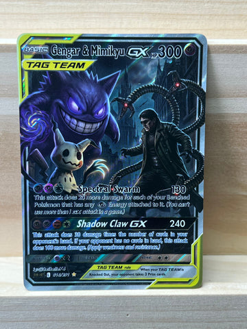 Gengar & Mimikyu GX*-Y538