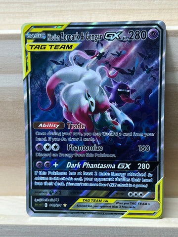Hisuian Zoroark & Gengar GX*-Y601