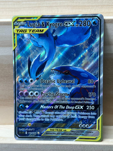 Lugia & Kyogre GX*-Y611