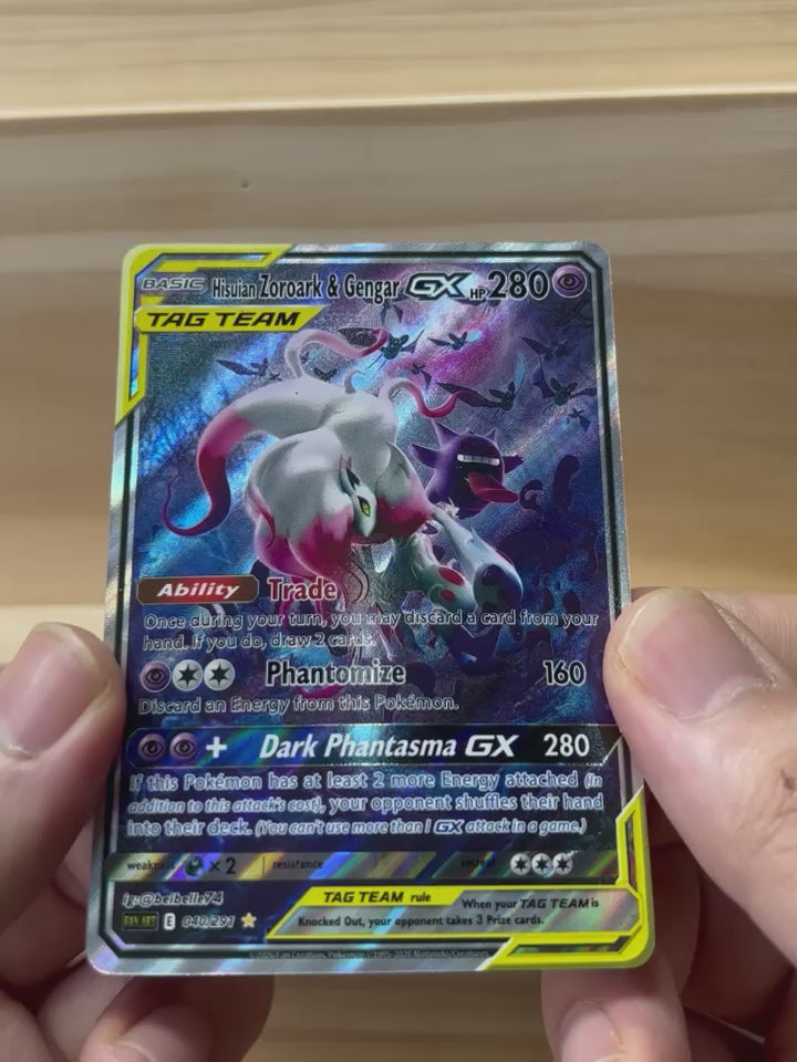 Hisuian Zoroark & Gengar GX*-Y601