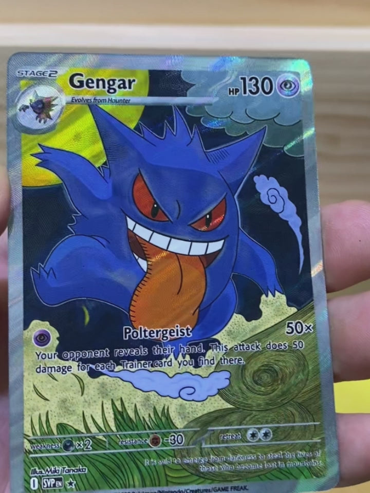 Gengar--Y111