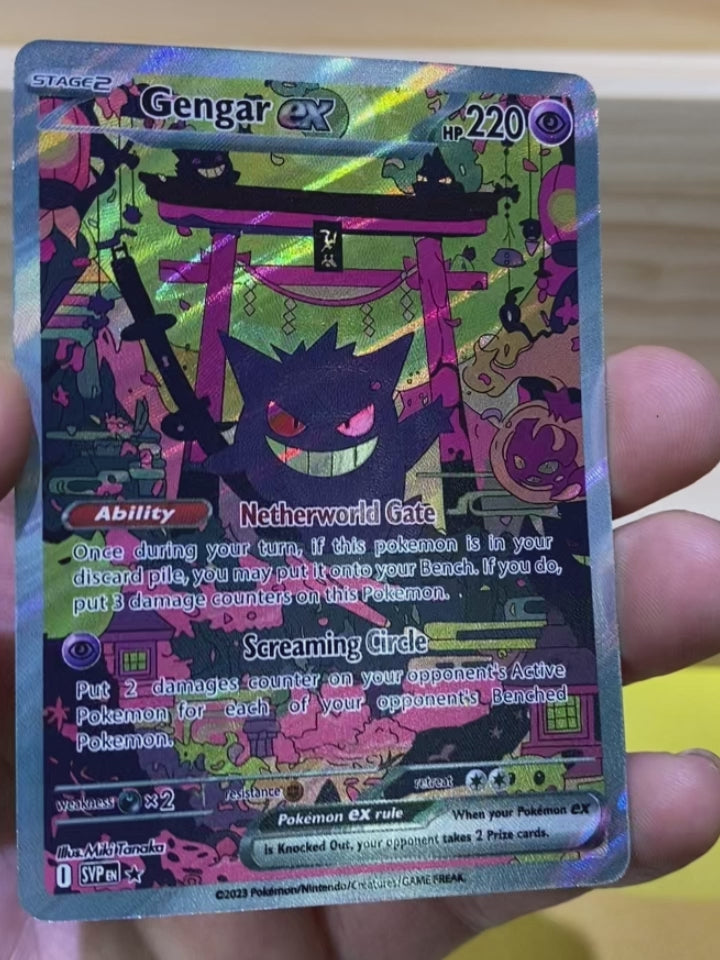 Gengar ex--Y120