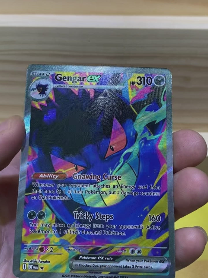 Gengar ex--Y114