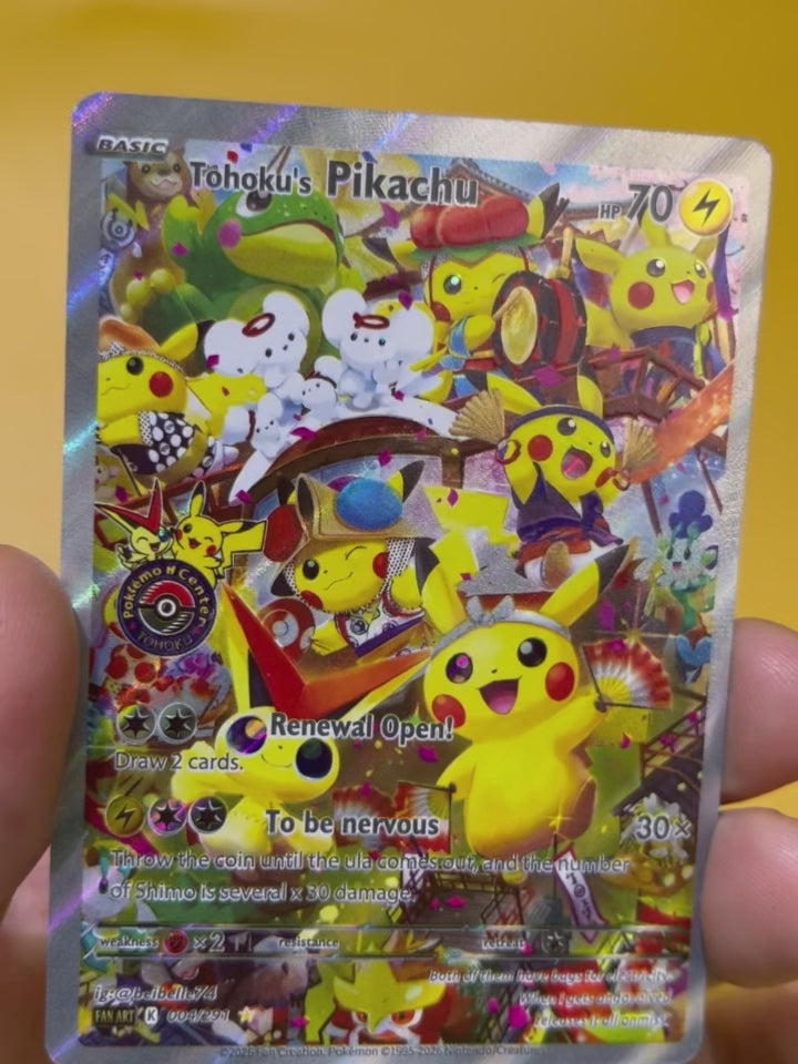 Tohoku's Pikachu*-Y432