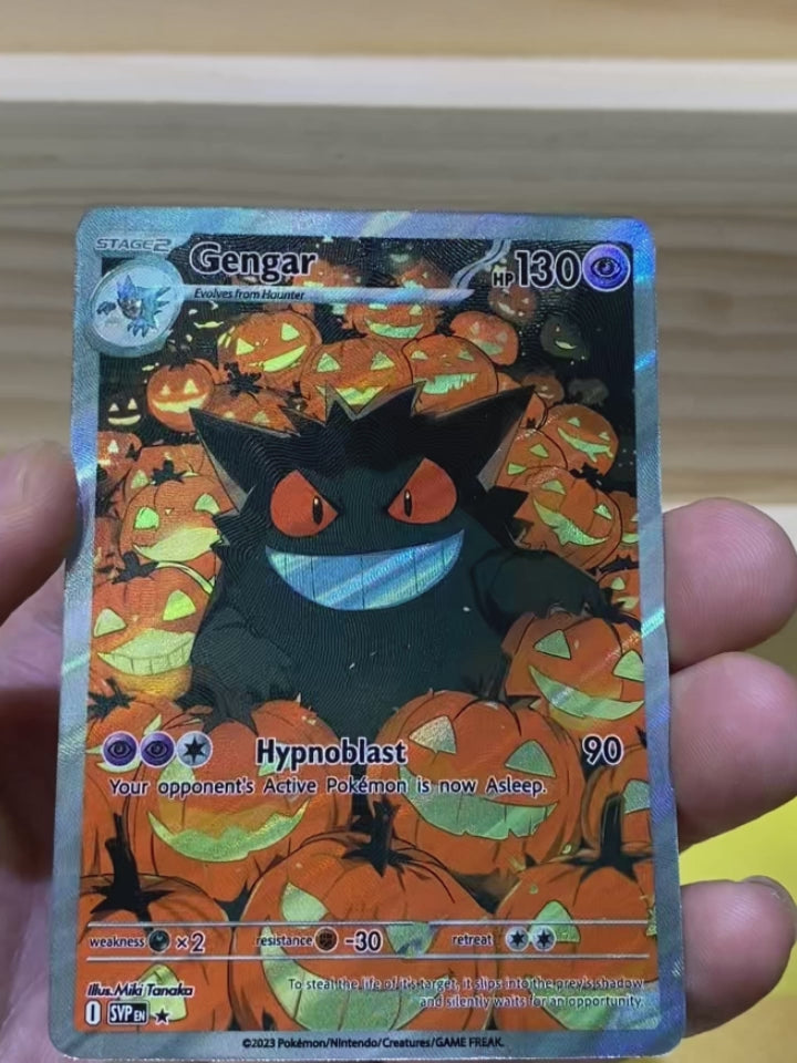 Gengar--Y113