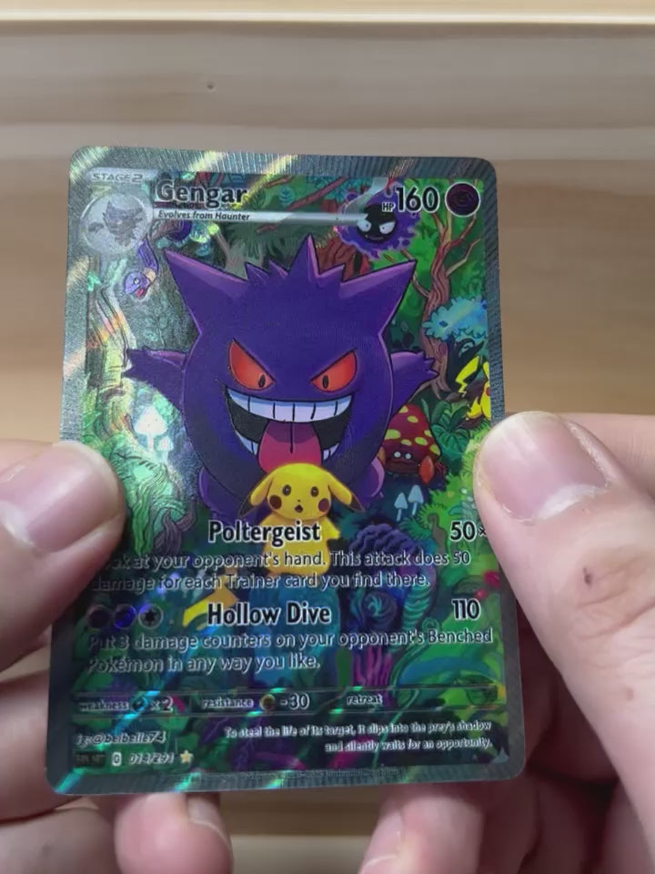 Gengar*-Y511