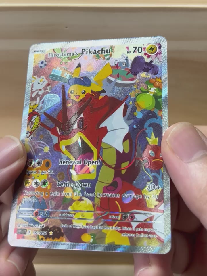 Hiroshima's Pikachu*-Y525