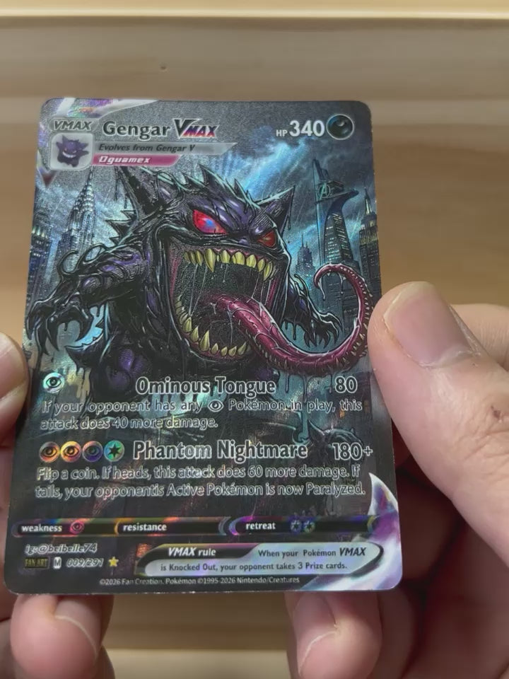 Gengar VMAX*-Y546