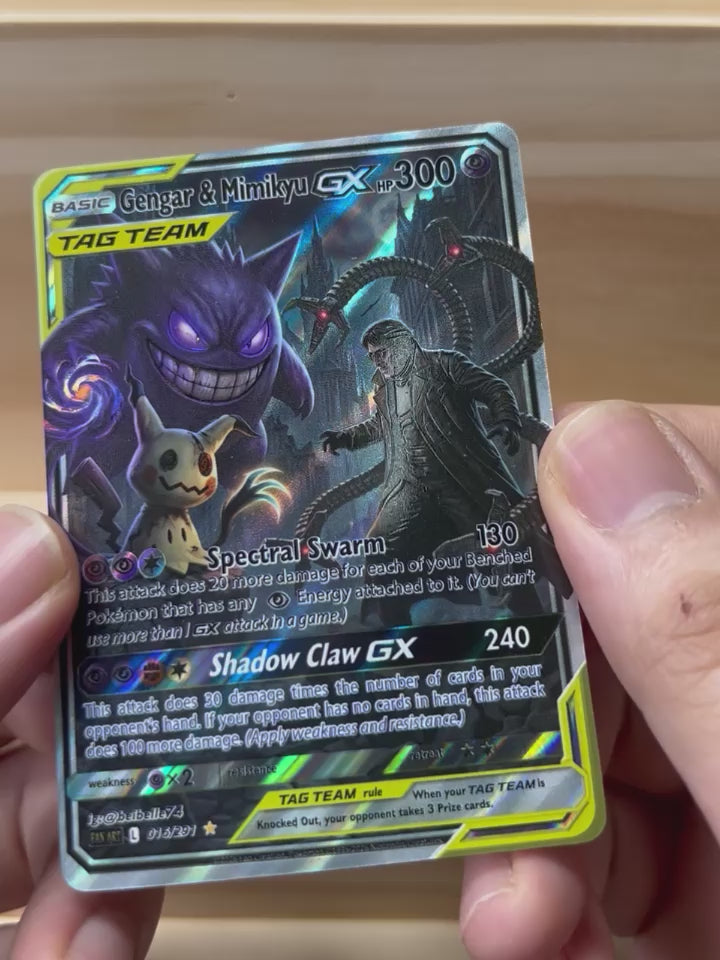 Gengar & Mimikyu GX*-Y538