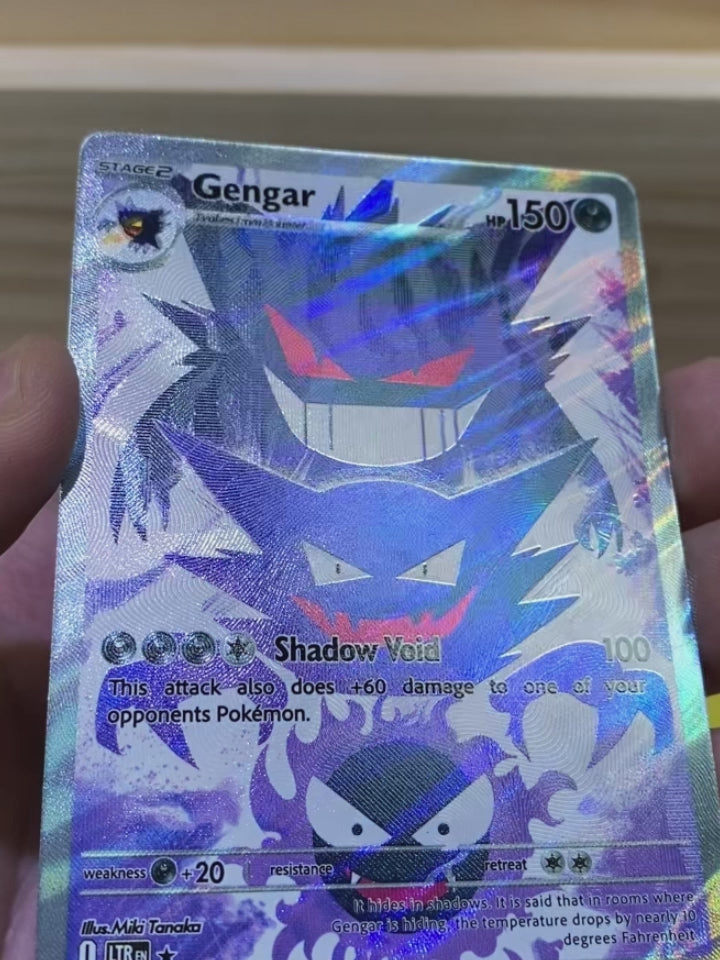 Gengar--Y112