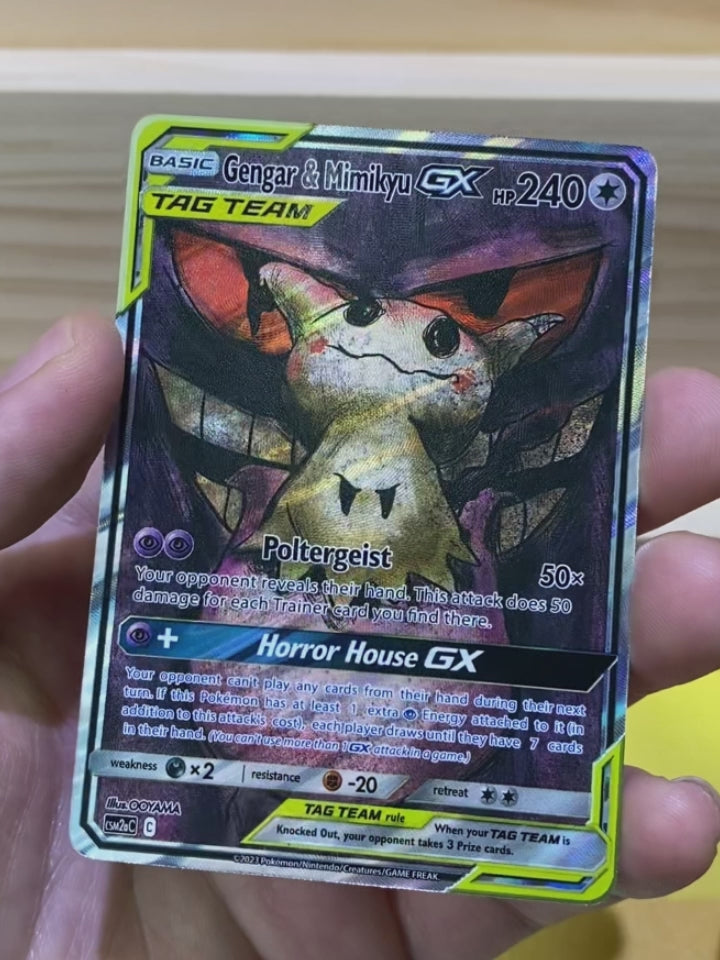 Gengar&Mimikyu GX--Y117