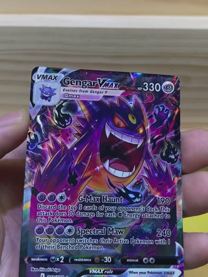 Gengar VMAX--Y104