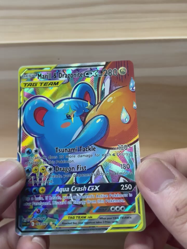 Marill & Dragonite GX*-Y617
