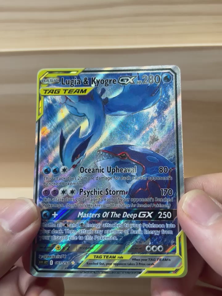 Lugia & Kyogre GX*-Y611