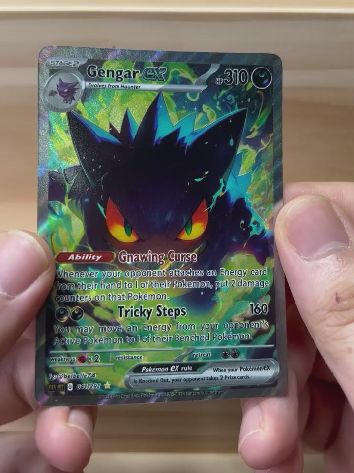Gengar ex*-Y516