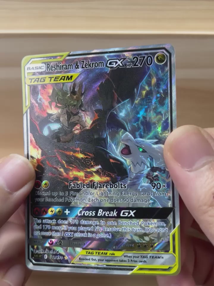 Reshiram & Zekrom GX*-Y508