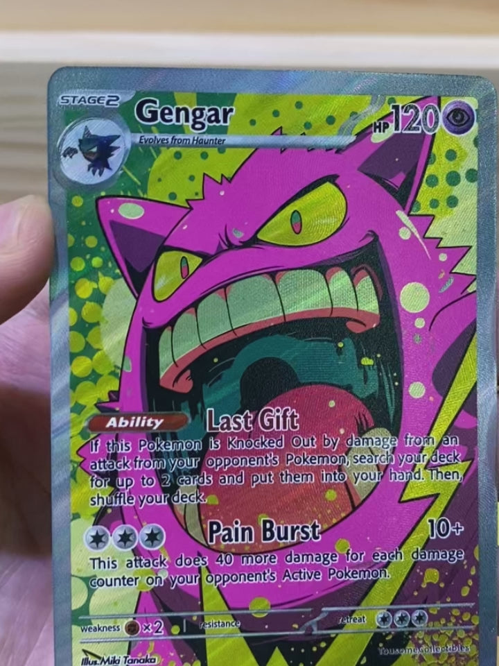 Gengar--Y110