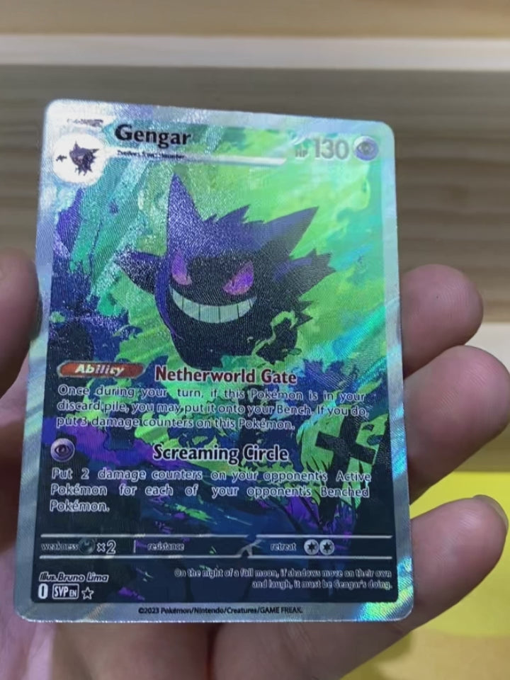 Gengar--Y118
